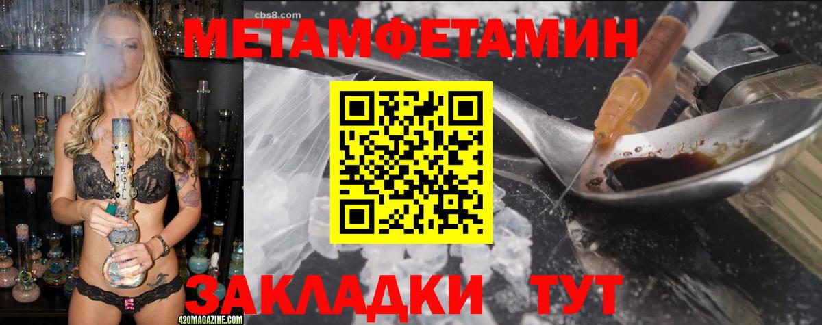 Малоярославец  АМФ  Вход с VPN  АМФ VHQ 