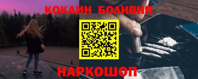 прущие крисы Гусиноозёрск