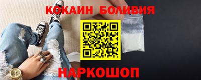 первитин Гусев