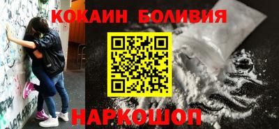прущие крисы Гусиноозёрск