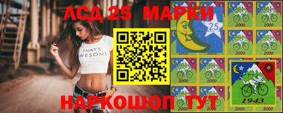 прущие крисы Гусиноозёрск