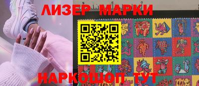 прущие крисы Гусиноозёрск