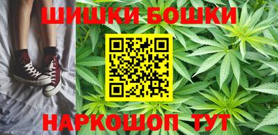 первитин Гусев