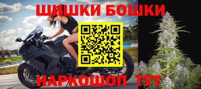 первитин Гусев