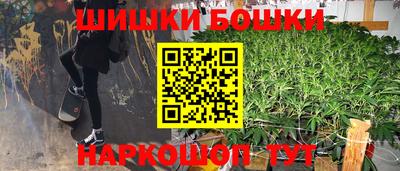 mix Гусь-Хрустальный