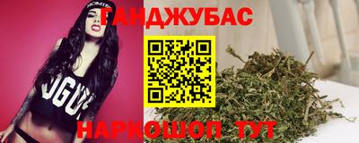 mix Гусь-Хрустальный