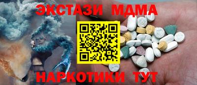 первитин Гусев