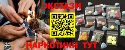 прущие крисы Гусиноозёрск
