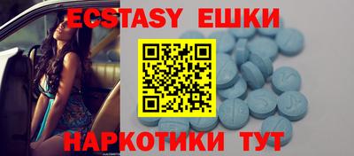 первитин Гусев