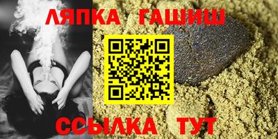 mix Гусь-Хрустальный