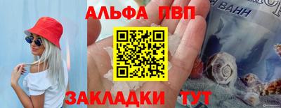 прущие крисы Гусиноозёрск