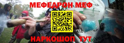 прущие крисы Гусиноозёрск